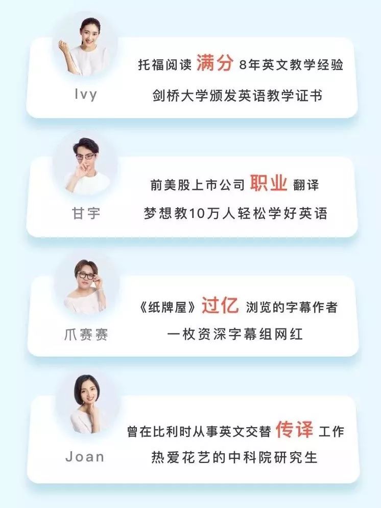 一个普通人应该靠什么完成逆袭（选对行业比什么都重要）
