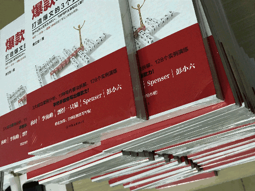 做什么自由职业赚钱（我总结的7条自由职业经验）