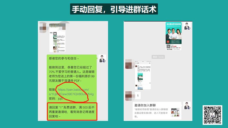 涨粉丝有什么技巧（揭秘达人最快涨粉的诀窍）