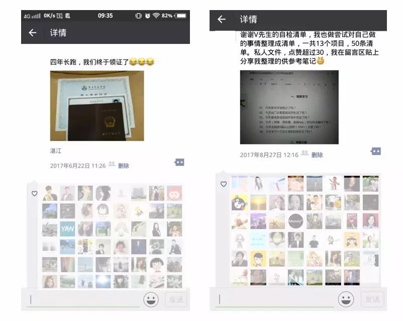 自媒体是如何赚钱的（月入过万的自媒体人都是这样做的）