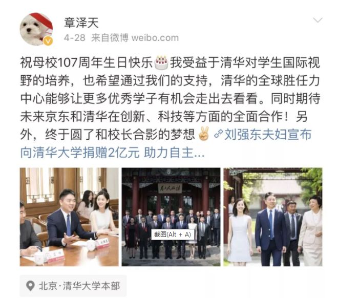 一个普通人应该靠什么完成逆袭（选对行业比什么都重要）