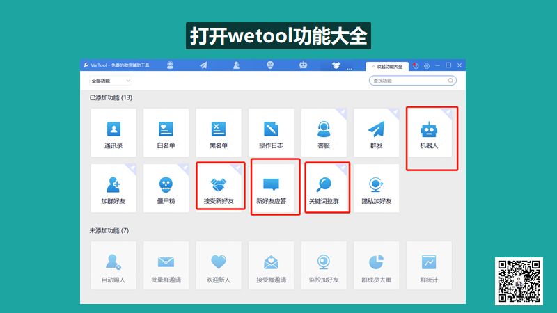 涨粉丝有什么技巧（揭秘达人最快涨粉的诀窍）