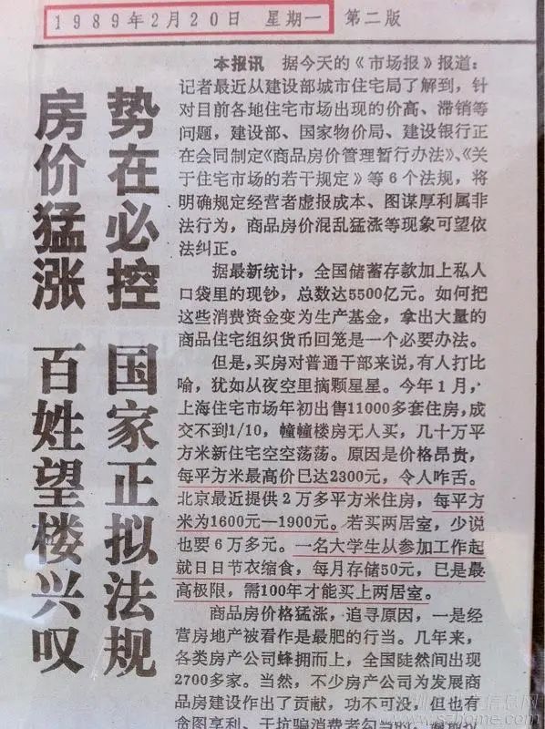 怎么能快速赚到100万（方法其实很简单简单几步）