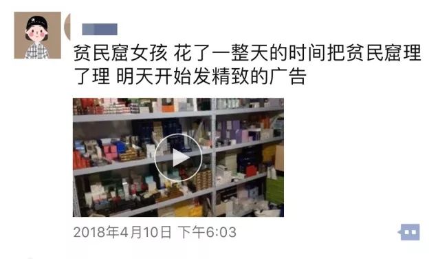 一个卖煎饼的凭什么月入上万（成功的关键不在行业而在态度）