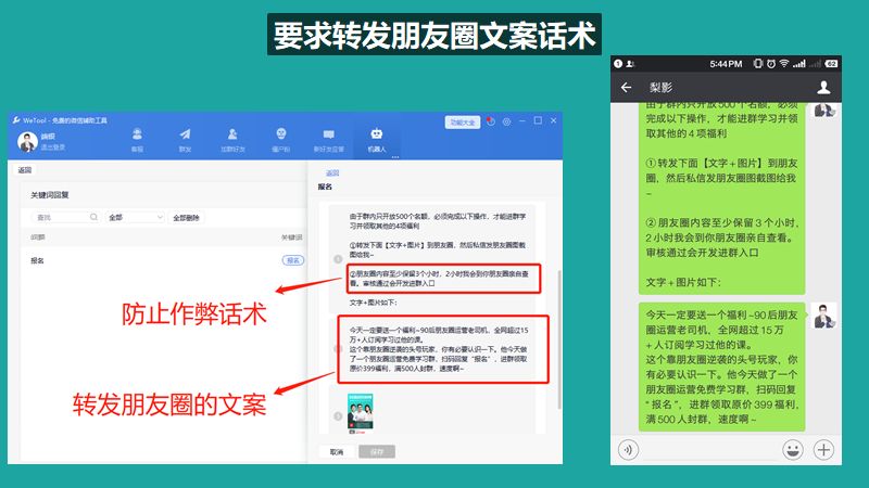 涨粉丝有什么技巧（揭秘达人最快涨粉的诀窍）