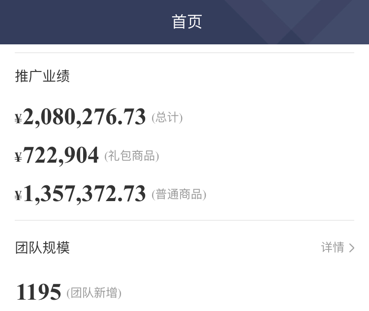 女生比较赚钱的副业（线上赚钱认准这三个正规项目）