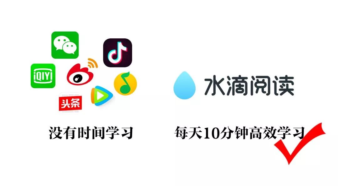 一个普通人应该靠什么完成逆袭（选对行业比什么都重要）