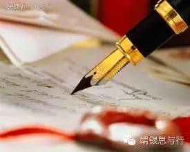 自媒体什么内容吸引人（应该达到的基本写作要求）