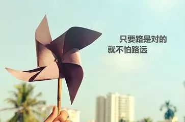 如何做到高效学习（你的知识决定了你的未来）