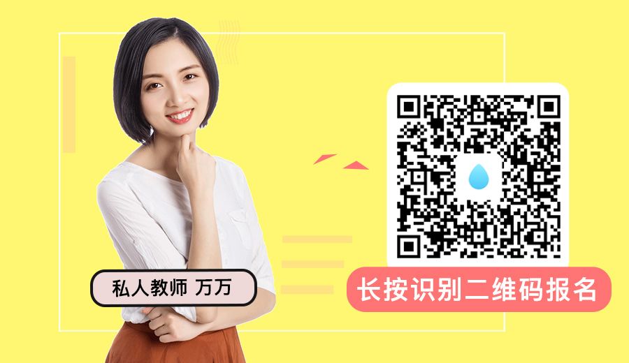 一个普通人应该靠什么完成逆袭（选对行业比什么都重要）
