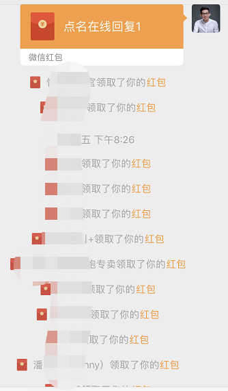 做产品如何快速裂变（0基础起盘小米社交电商月入上万）