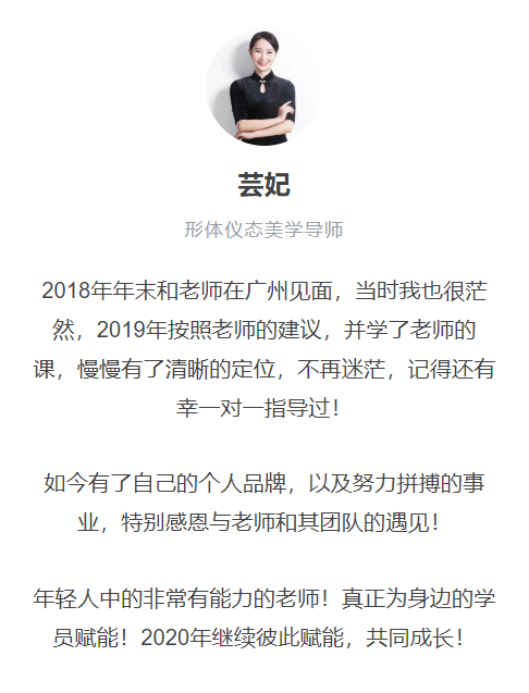 新人创业做什么比较稳定（创业资源免费分享）