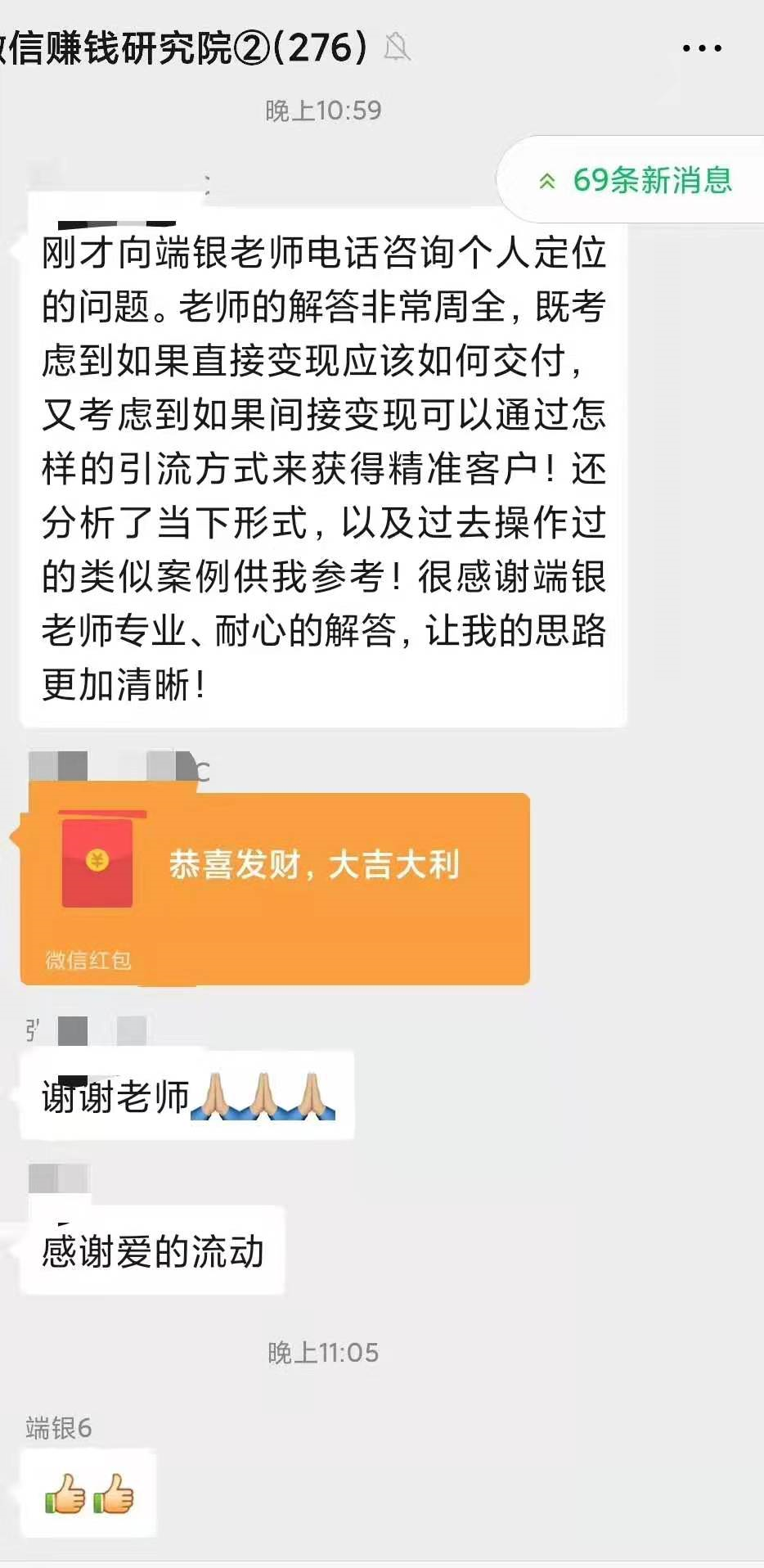 怎么能快速赚到100万（方法其实很简单简单几步）