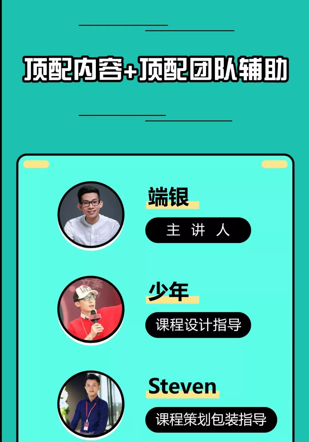 朋友圈到底怎么才能赚钱（一秒让你的人脉变成钱脉）