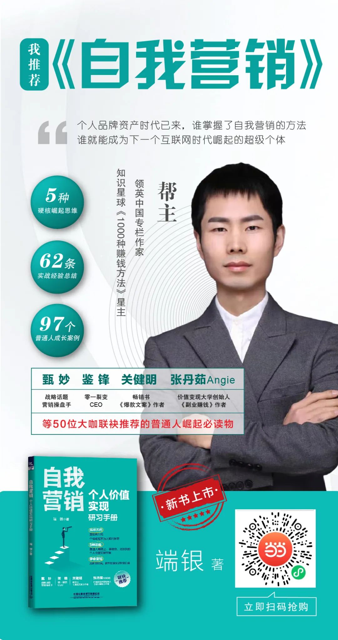 创业究竟有多苦（做这些项目不赚钱很难）