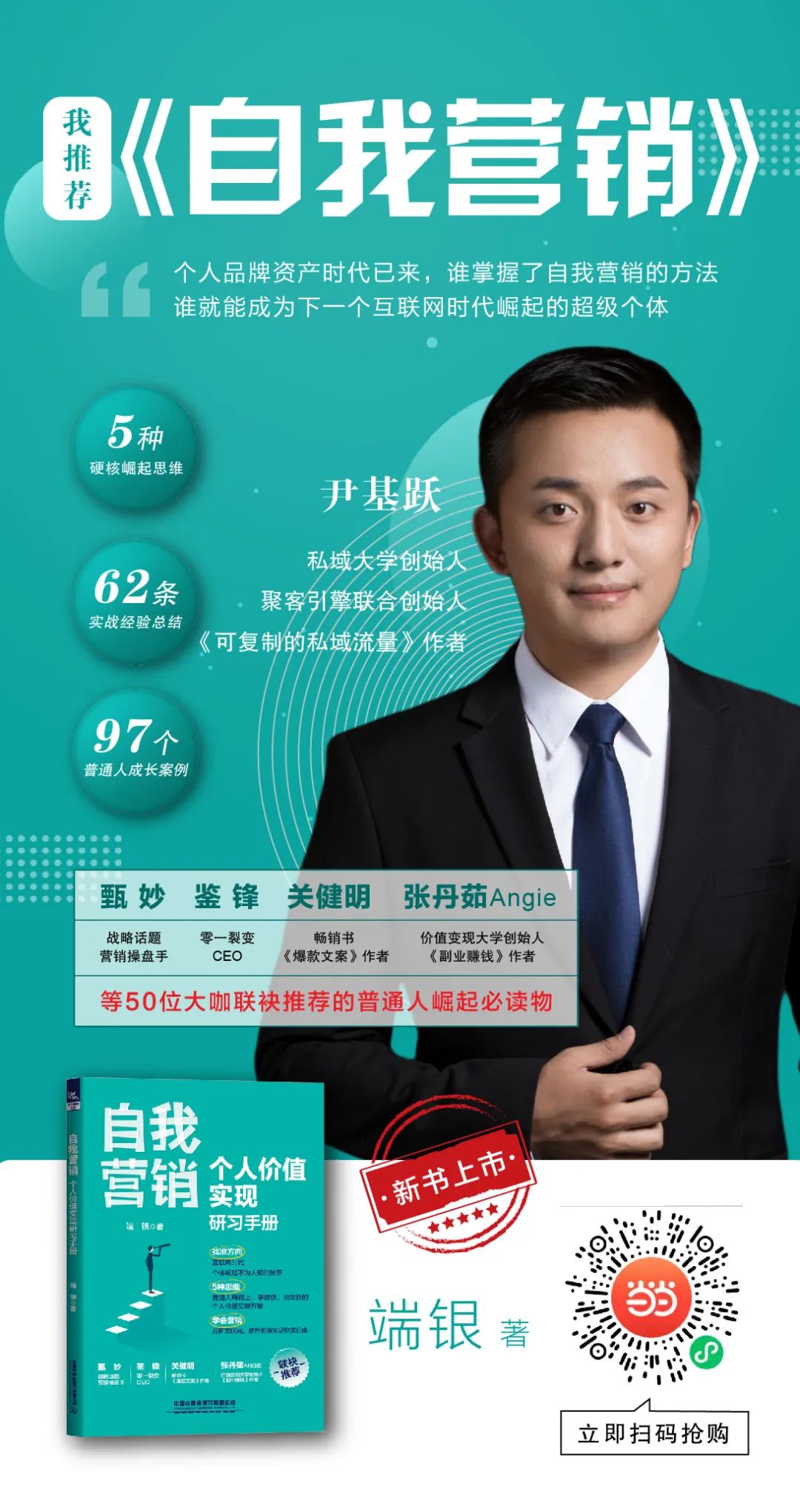 创业究竟有多苦（做这些项目不赚钱很难）