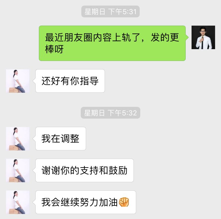为什么现在人很少发朋友圈（朋友圈里总有人在悄悄关注你）
