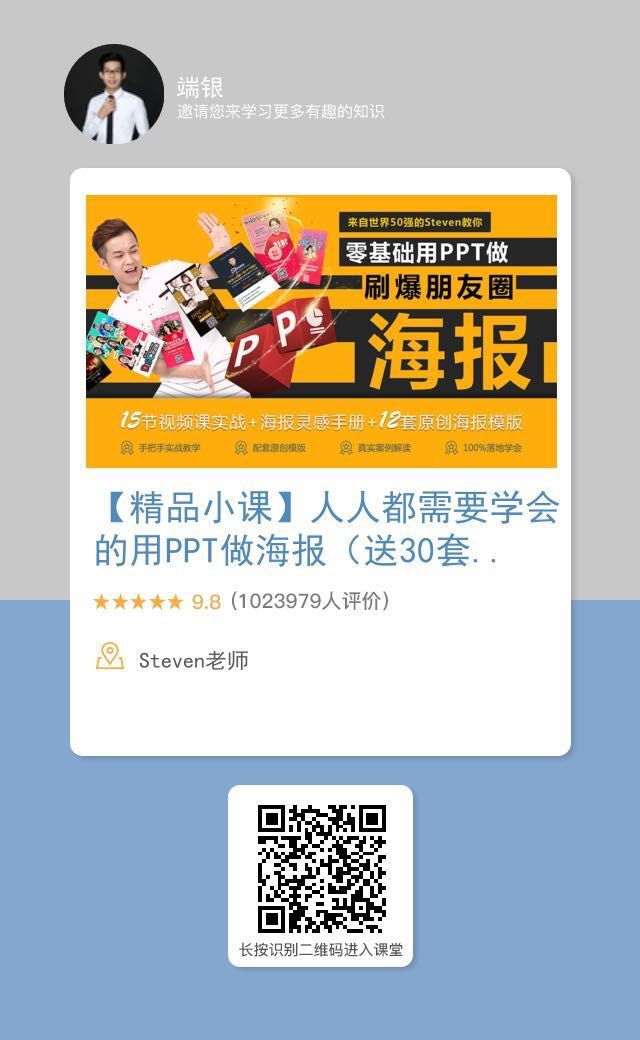 想要成功什么素质最重要（有决心的人没什么困难能难倒）