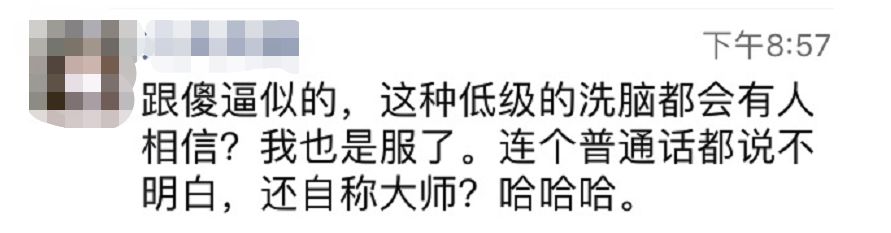 喜欢发朋友圈的都是什么人（这种微信好友早就该被拉黑了）