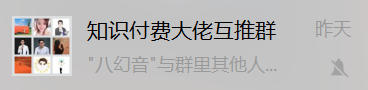 做什么自由职业赚钱（我总结的7条自由职业经验）