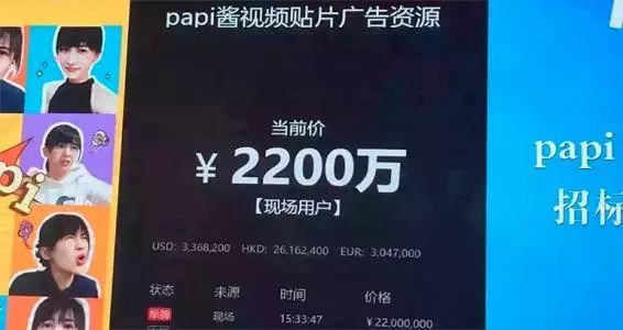 互联网运营是做什么的（你离网红可能就差这一步了）