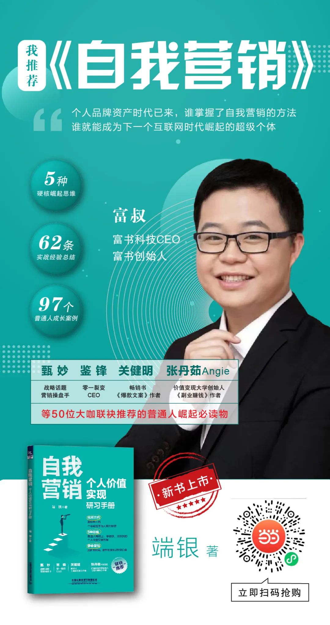 创业究竟有多苦（做这些项目不赚钱很难）