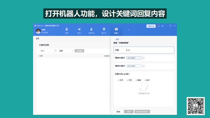 涨粉丝有什么技巧（揭秘达人最快涨粉的诀窍）