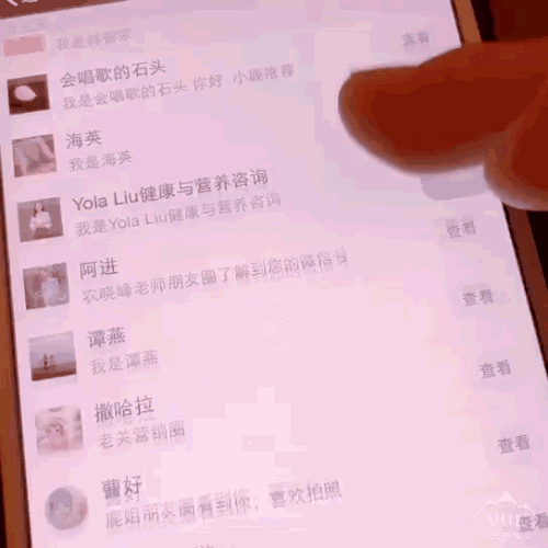 怎么利用微信朋友圈赚钱（从刷屏机器到朋友圈运营高手）