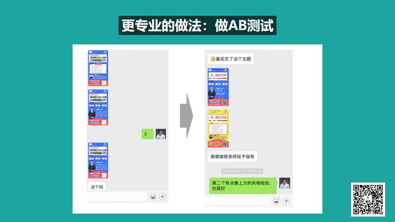 涨粉丝有什么技巧（揭秘达人最快涨粉的诀窍）