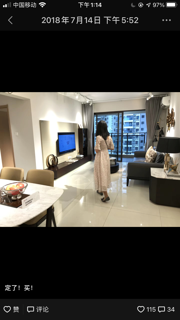 有钱人的赚钱思维（穷人永远赚不到认知以外的钱）