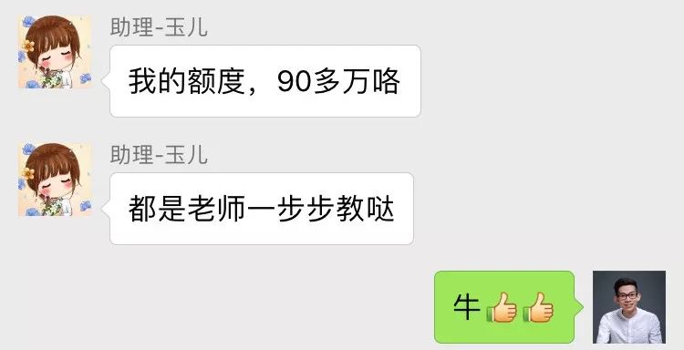 信用卡真的是无底洞吗（这些人不建议使用信用卡）