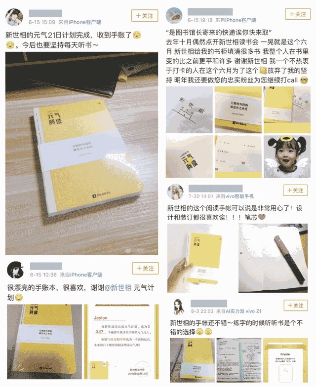 不喜欢的工作要坚持吗（做完这个测试你心里就有数）