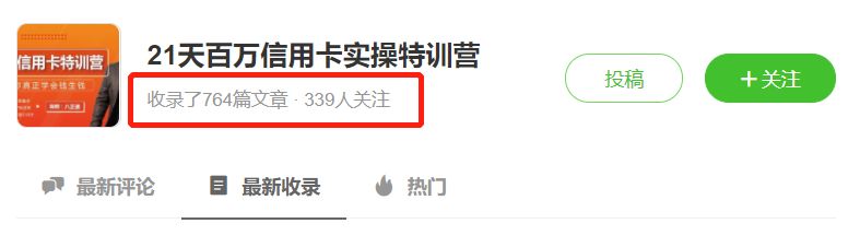 宝妈在家能做什么赚钱（简单操作微信就能赚钱）