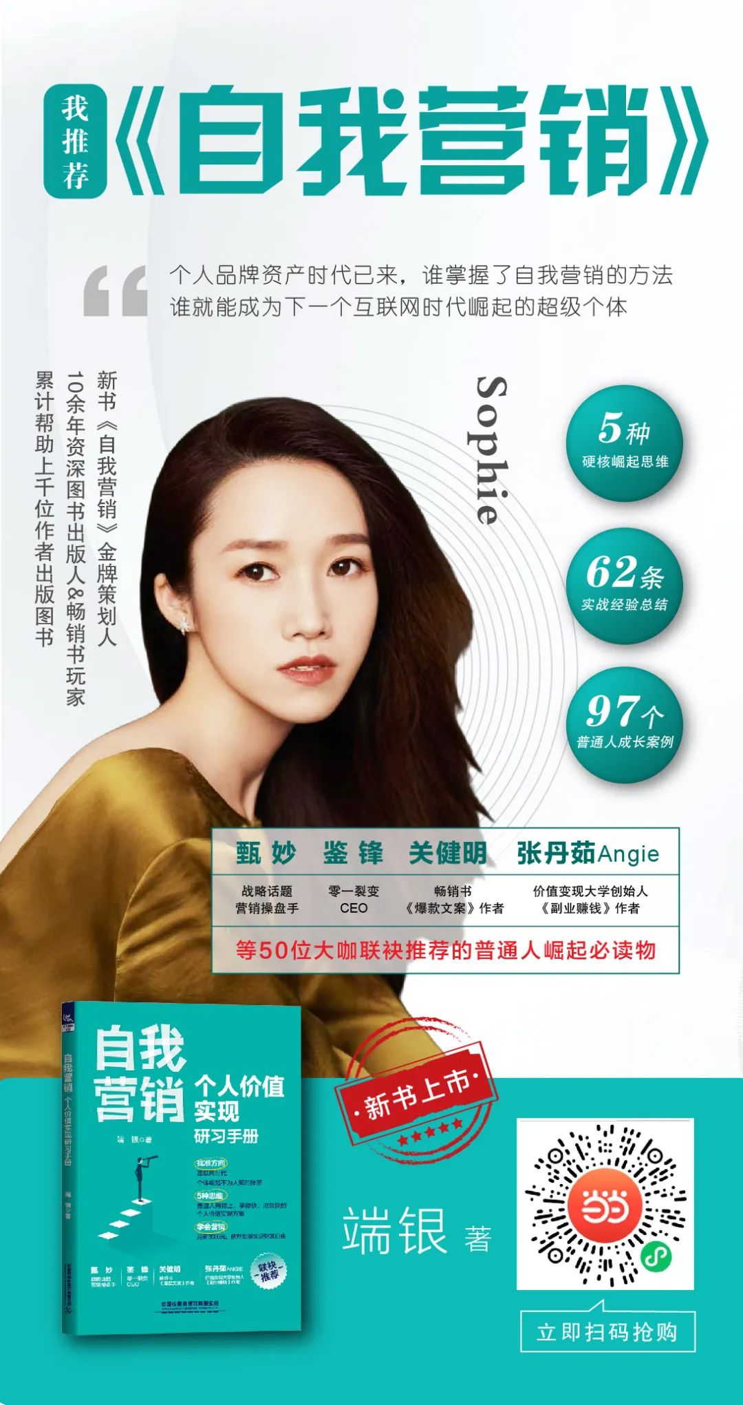 创业究竟有多苦（做这些项目不赚钱很难）