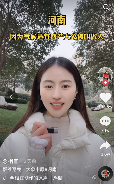 怎么能快速赚到100万（方法其实很简单简单几步）