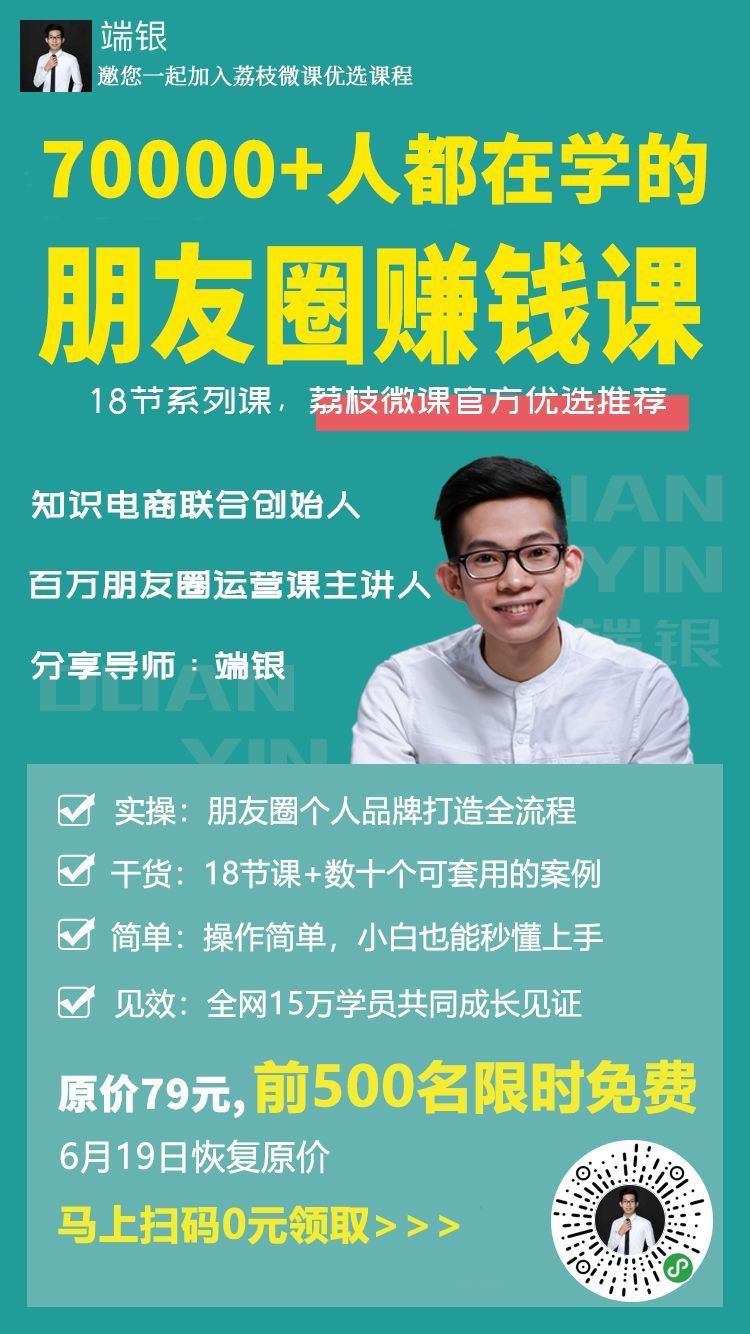 自媒体平台怎么赚钱（学会这招新媒体素养至少提升1倍）