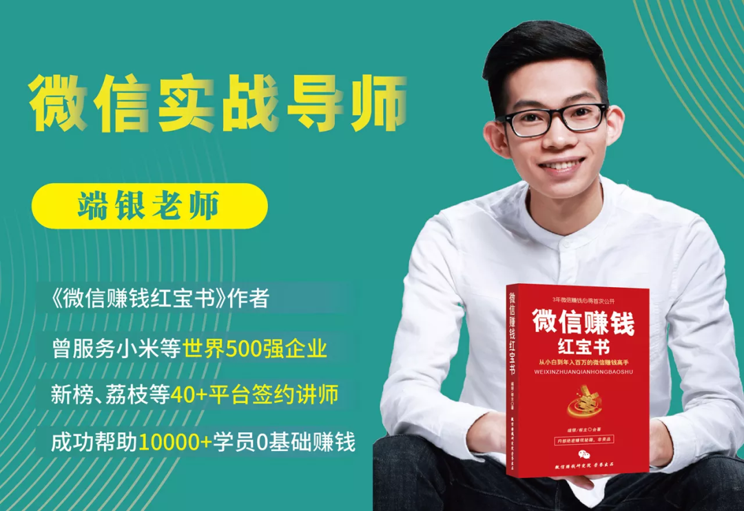 新人创业做什么比较稳定（创业资源免费分享）
