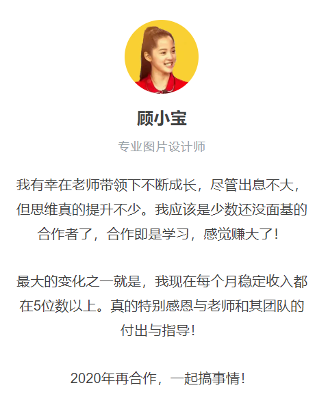 新人创业做什么比较稳定（创业资源免费分享）