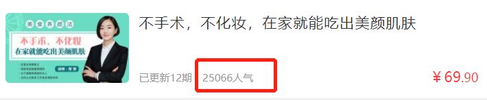 宝妈在家能做什么赚钱（简单操作微信就能赚钱）
