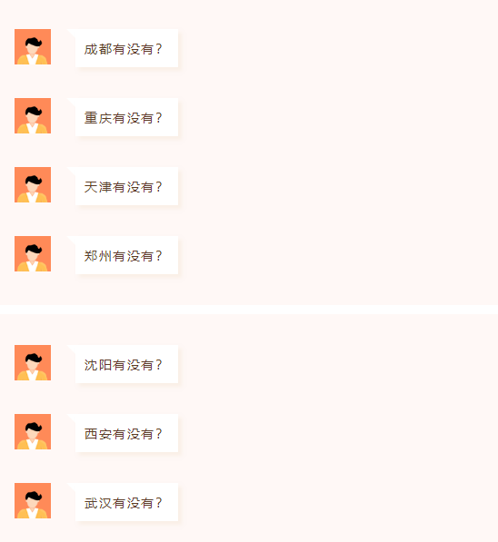 兼职副业可以做些什么（收入翻倍吊打99%打工人）