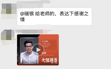发朋友圈就能赚钱是真的吗（通过朋友圈40倍赚回学费）