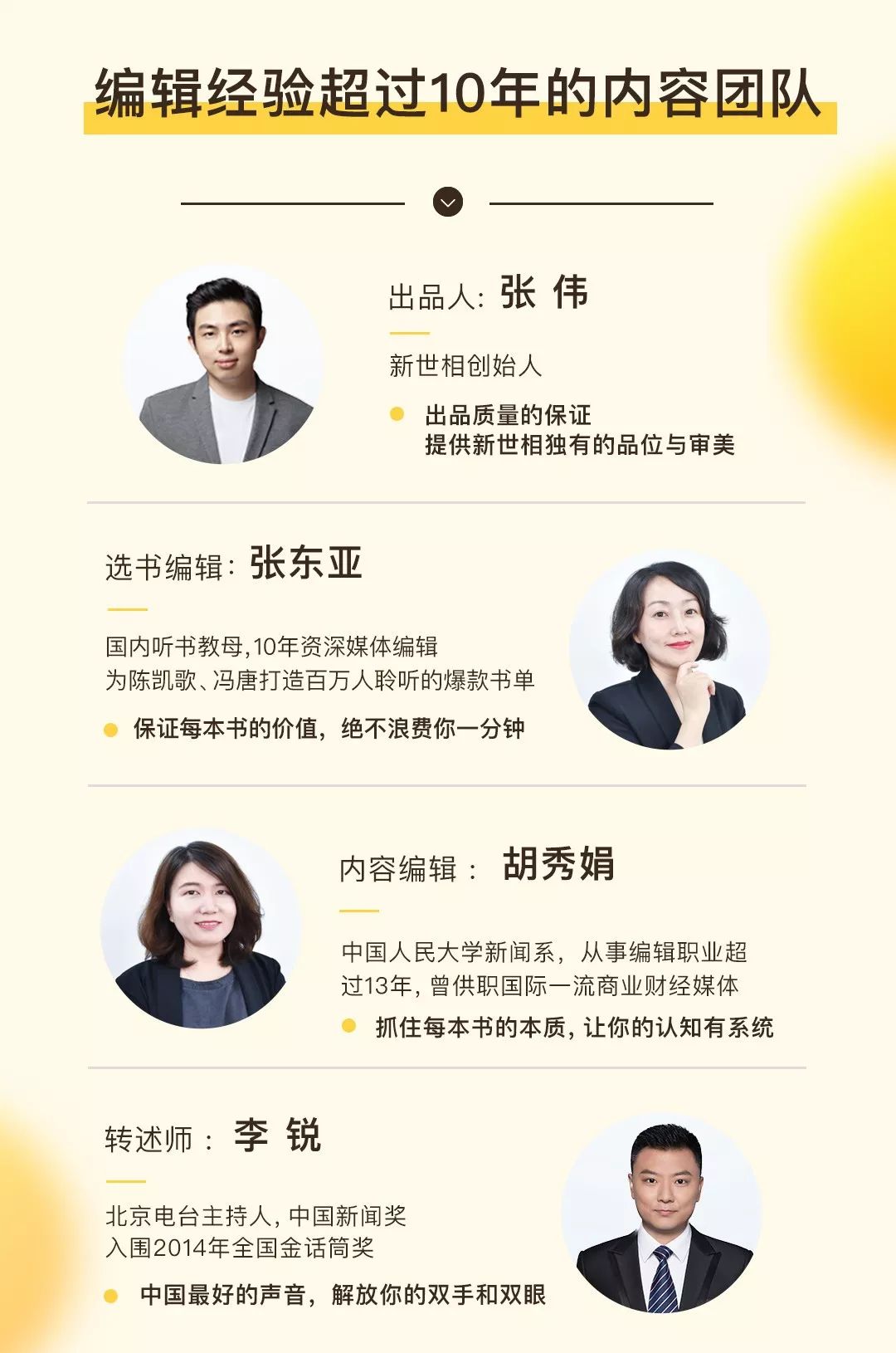 不喜欢的工作要坚持吗（做完这个测试你心里就有数）