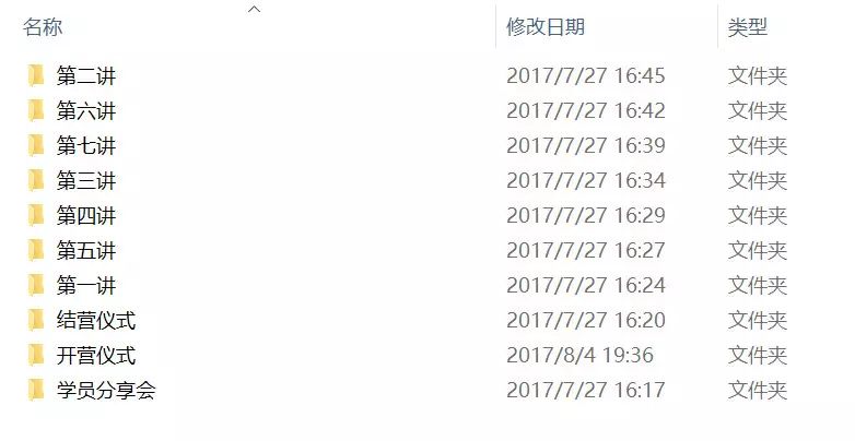 互联网做什么比较赚钱（靠文案变现原来这么简单）