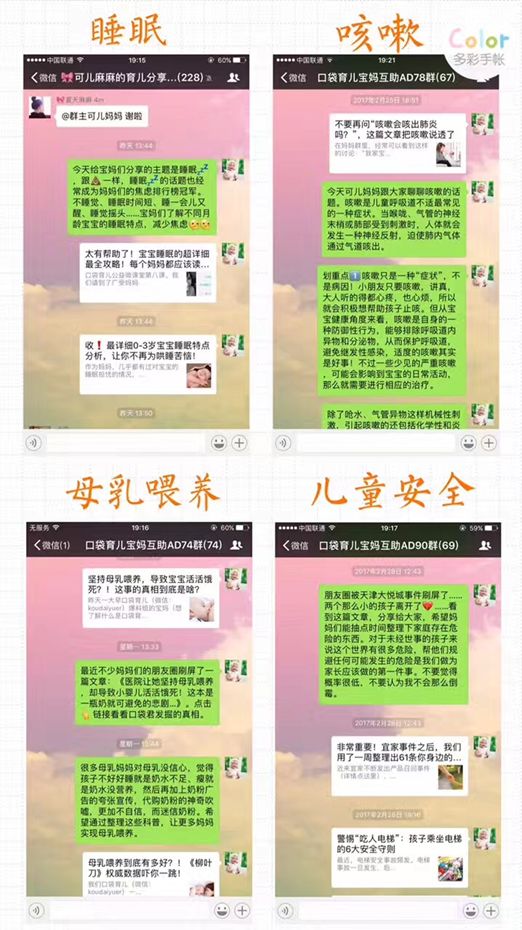 什么行业前景好最赚钱（既然选择了就让他更有意义）