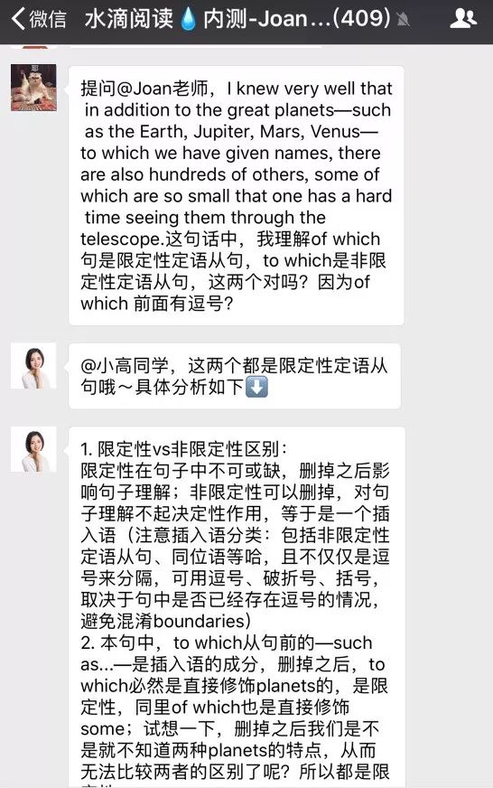 一个普通人应该靠什么完成逆袭（选对行业比什么都重要）