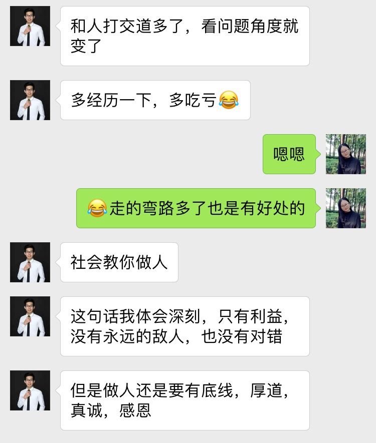 为什么要多认识成功的人（5个月助理工作带来的3点启发）