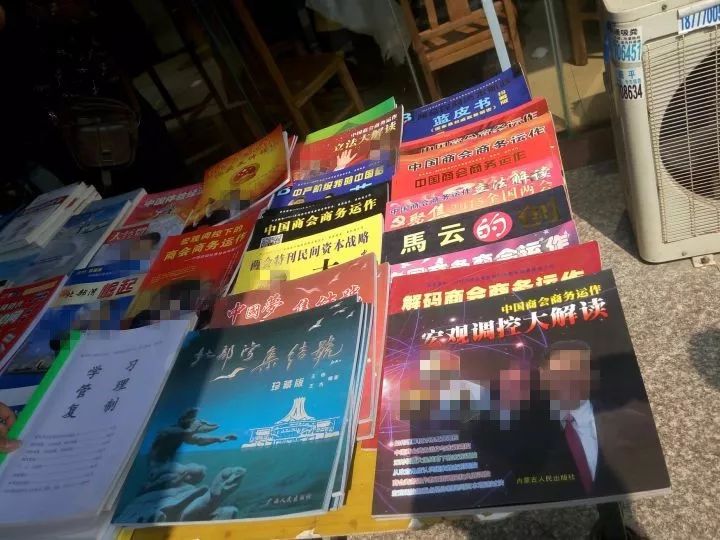 成年人值得坚持的好习惯（我奉劝你远离这些东西）