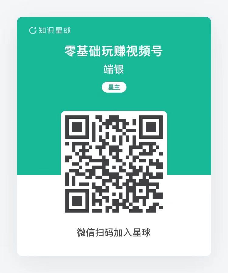 新人创业做什么比较稳定（创业资源免费分享）