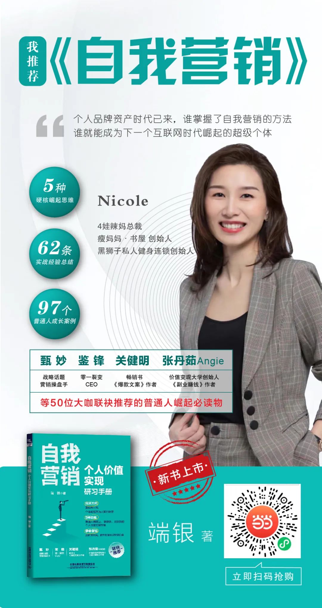 创业究竟有多苦（做这些项目不赚钱很难）