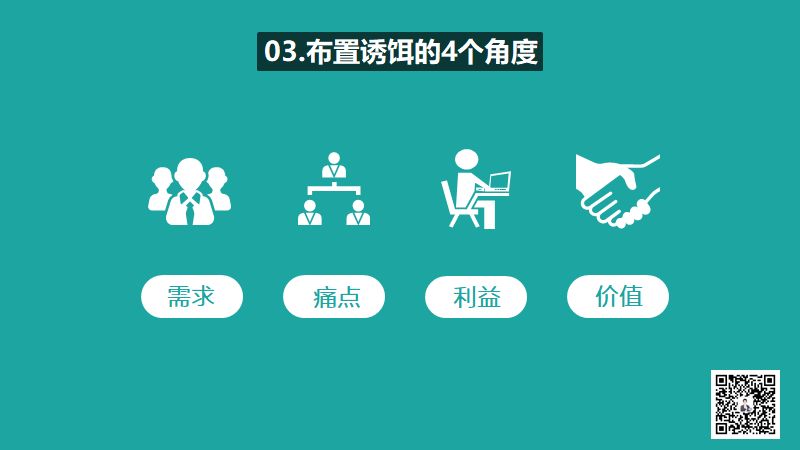 涨粉丝有什么技巧（揭秘达人最快涨粉的诀窍）